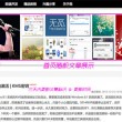 彩吧论坛首页彩票论坛首页过12大乐透中奖规则